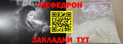 гидропоника Уссурийск