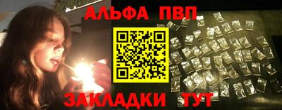 мет Туймазы