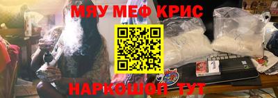 гидропоника Уссурийск