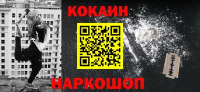 гидропоника Уссурийск
