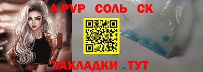 мет Туймазы