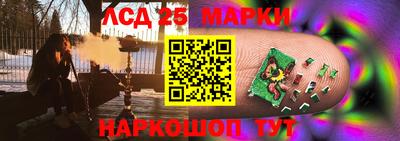крисы Тулун