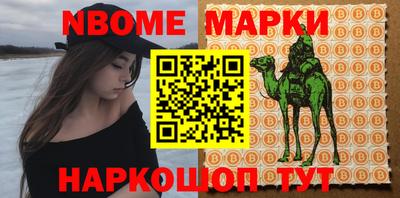 прущая мука Тула