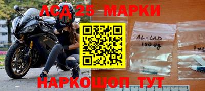 прущая мука Тула