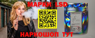 меф VHQ Усть-Илимск