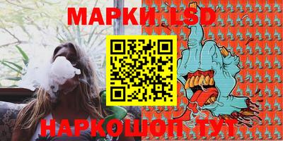гидропоника Уссурийск