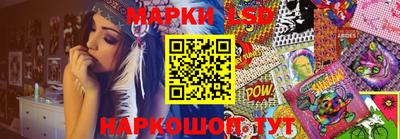 прущая мука Тула