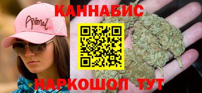 меф VHQ Усть-Илимск