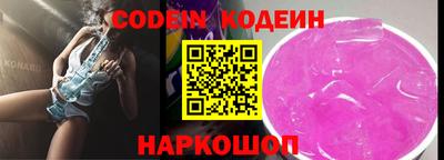 меф VHQ Усть-Илимск
