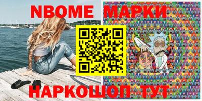 прущая мука Тула