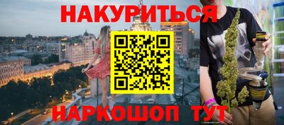 мет Туймазы
