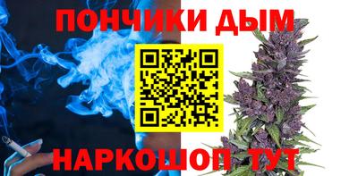 мет Туймазы
