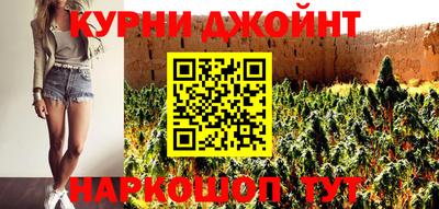 прущая мука Тула