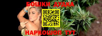 гидропоника Уссурийск