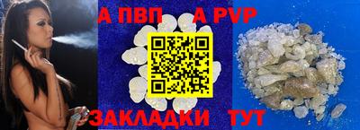 MESCALINE Усть-Джегута