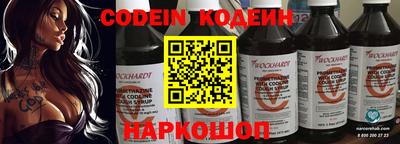 крисы Тулун