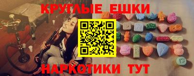 гидропоника Уссурийск