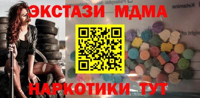 гидропоника Уссурийск