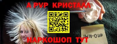гидропоника Уссурийск