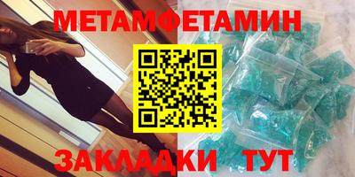 MESCALINE Усть-Джегута