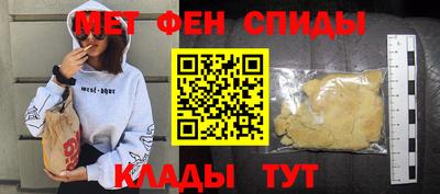MESCALINE Усть-Джегута