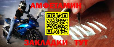 MESCALINE Усть-Джегута