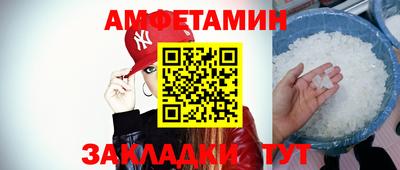 гидропоника Уссурийск
