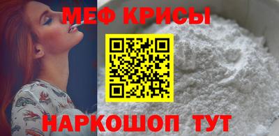 мет Туймазы