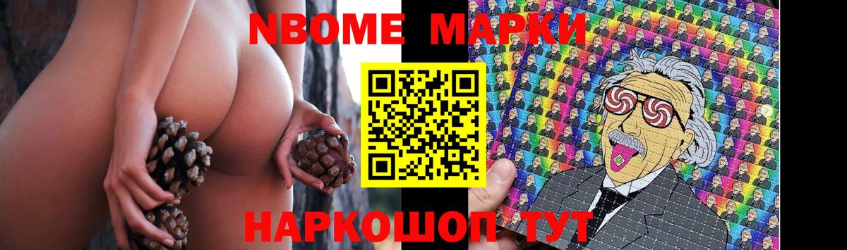 LSD-25 экстази ecstasy  ЛСД экстази ecstasy  Вход с VPN  Михайловск 